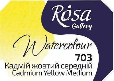 Watercolor fine art quality 2.5 ml