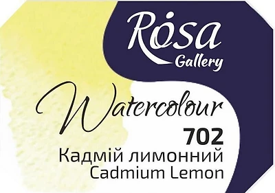 Watercolor fine art quality 2.5 ml
