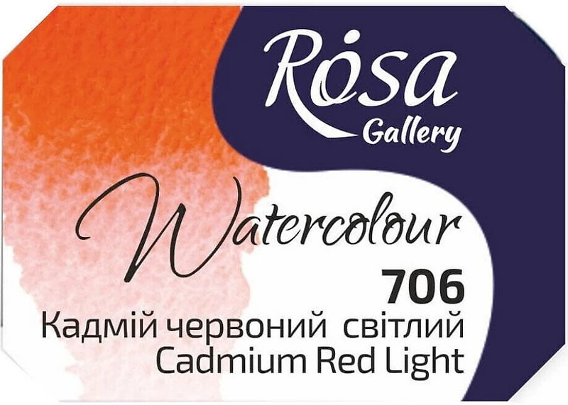Watercolor fine art quality 2.5 ml - light cadmium red
