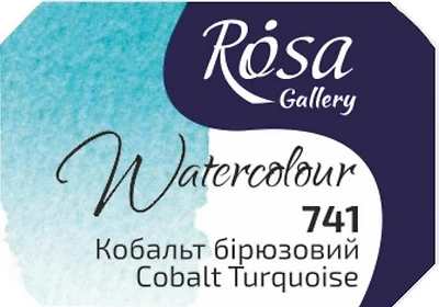Watercolor fine art quality 2.5 ml - cobalt turquoise