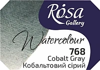 Watercolor fine art quality 2.5 ml - cobalt grey