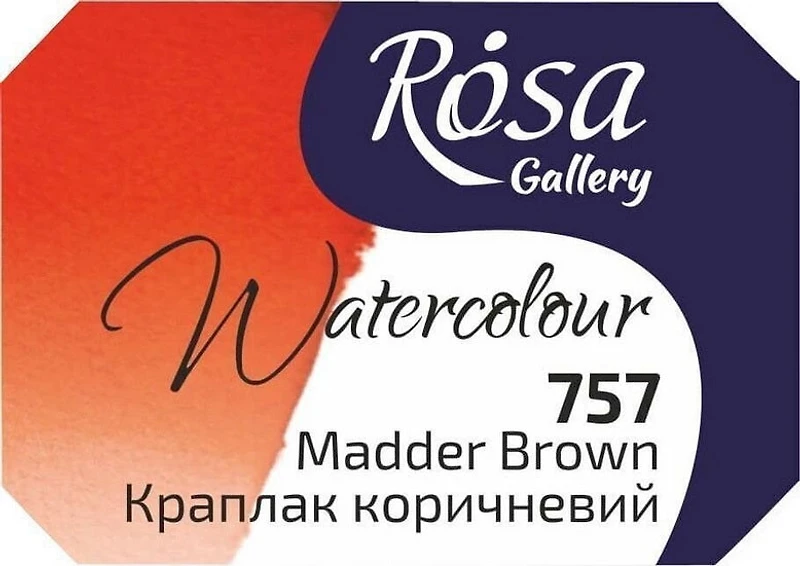 Aquarelle qualité beaux-arts 2.5 ml