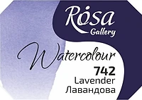 Watercolor fine art quality 2.5 ml