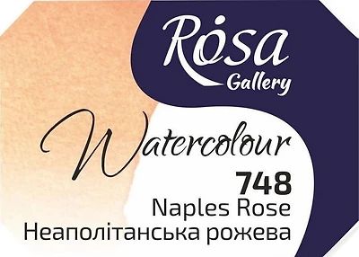 Watercolor fine art quality 2.5 ml - naples pink