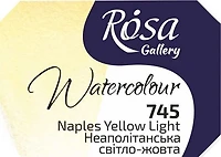Watercolor fine art quality 2.5 ml - light naples yellow