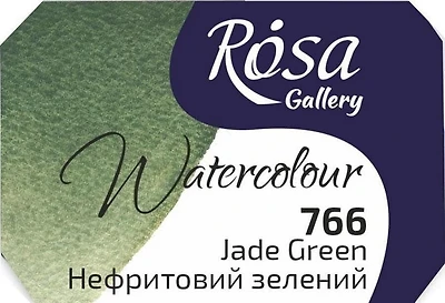 Watercolor fine art quality 2.5 ml - jade green