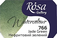 Watercolor fine art quality 2.5 ml - jade green