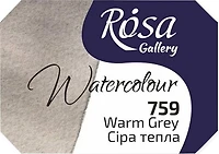 Watercolor fine art quality 2.5 ml - warm grey