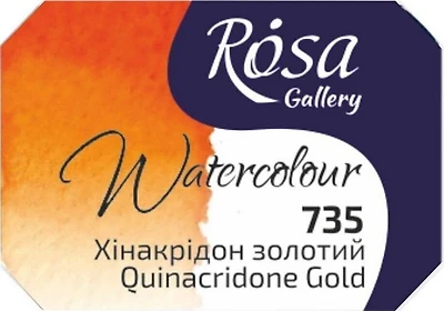 Watercolor fine art quality 2.5 ml