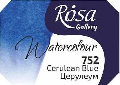 Watercolor fine art quality 2.5 ml - cerulean blue