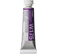 Aquarelle violet vif série b - 5ml