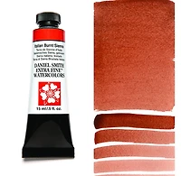 Aquarelle tube terre de sienne d'italie  s2 - 15ml