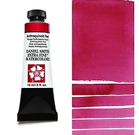 Aquarelle tube rouge anthraquinonique  s2 - 15ml