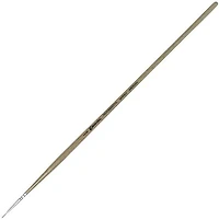 Modernista Paintbrush
