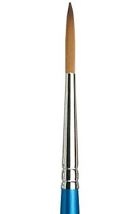 Cotman Brush Long Round S222- #4