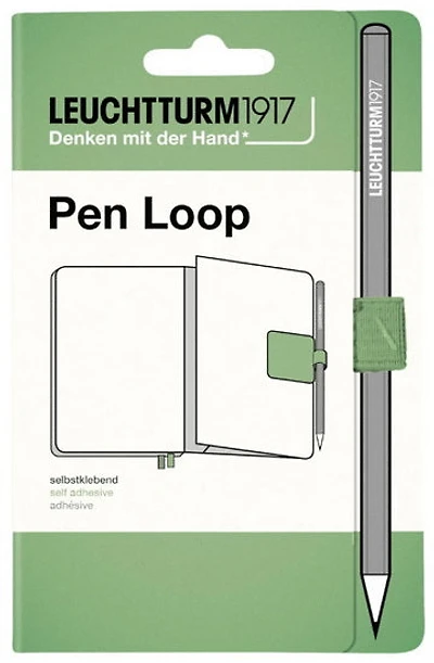 Pen loop sage