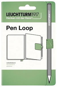 Pen loop sage