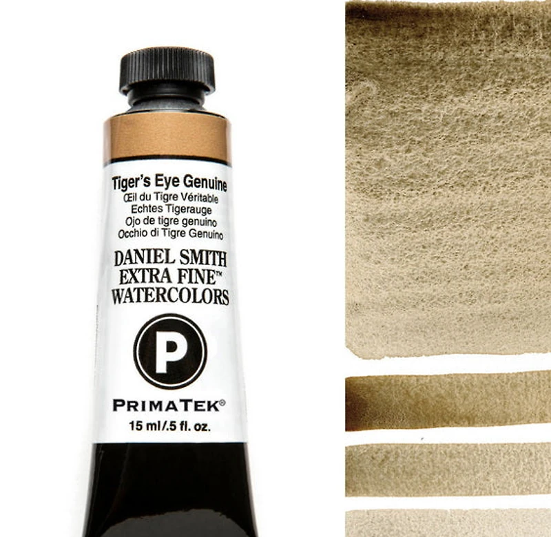 Aquarelle tube oeil du tigre véritable s2 - 15ml