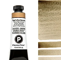 Aquarelle tube oeil du tigre véritable  s2 - 15ml