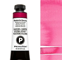 Aquarelle tube rhodonite véritable  s2 - 15ml