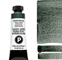 Aquarelle tube zoisite véritable  s4 - 15ml