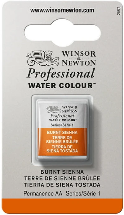 Watercolour half pan - burnt sienna - s1