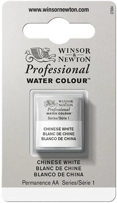 Aquarelle demi-godet - blanc de chine - s1