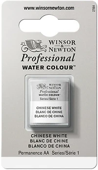 Aquarelle demi-godet - blanc de chine - s1