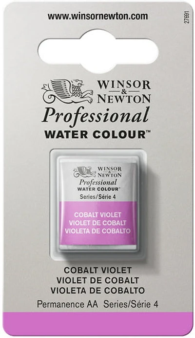 Aquarelle demi-godet - violet de cobalt - s4