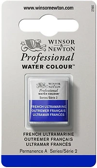 Watercolour half pan - french ultramarine - s2
