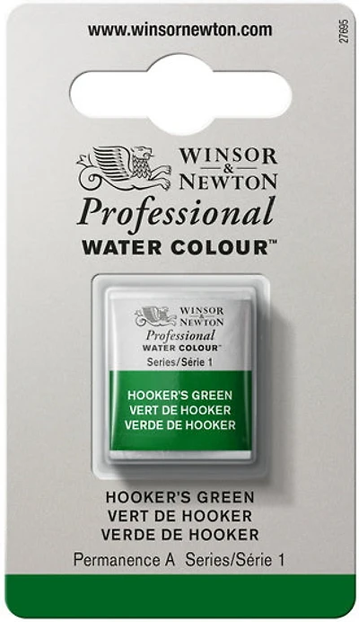 Watercolour half pan - hooker's green - s1