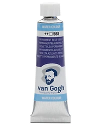 Aquarelle - 10ml - violet bleu permanent - s1