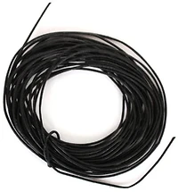 Cordon de cuir - 1mm - 5m