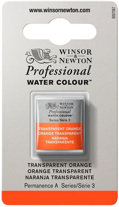 Aquarelle demi-godet - orange transparent - s3
