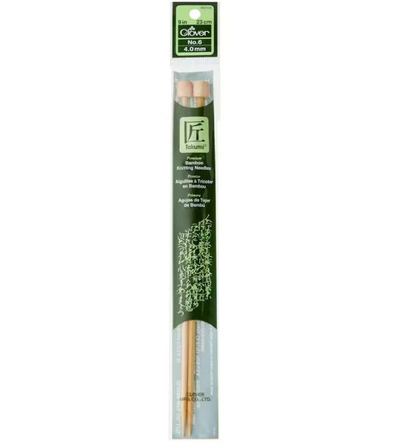 Bamboo needles - single point - 23cm