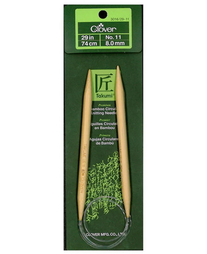 Bamboo needles - circular- 74cm - 8mm