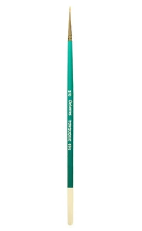 Brush Short Handle/Synthetic Bristle Round