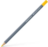 Crayon aquarellable goldfaber aqua jaune cadmium