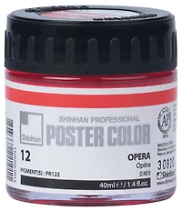 Peinture d'affiche 40ml opéra