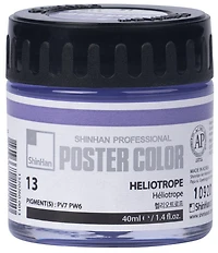 Peinture d'affiche 40ml héliothrope