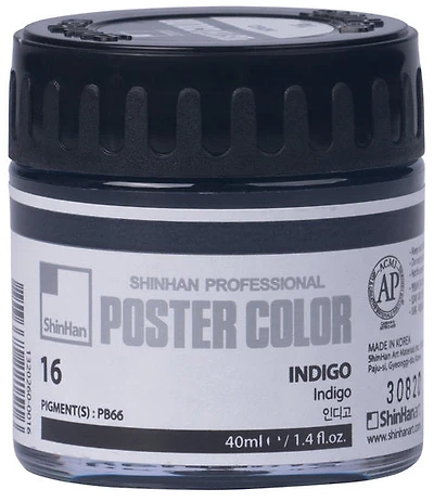 Peinture d'affiche 40ml indigo