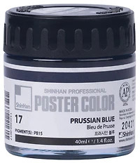 Peinture d'affiche 40ml bleu de prusse