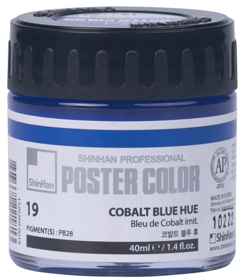Peinture d'affiche 40ml bleu de cobalt