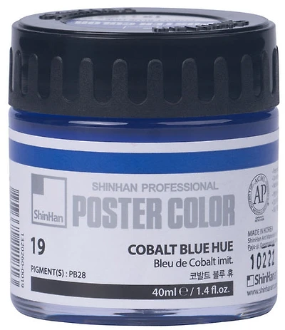 Peinture d'affiche 40ml bleu de cobalt