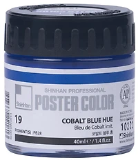 Peinture d'affiche 40ml bleu de cobalt