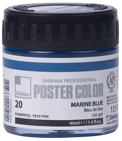 Peinture d'affiche 40ml bleu de mer