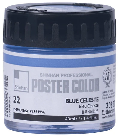 Peinture d'affiche 40ml bleu céleste