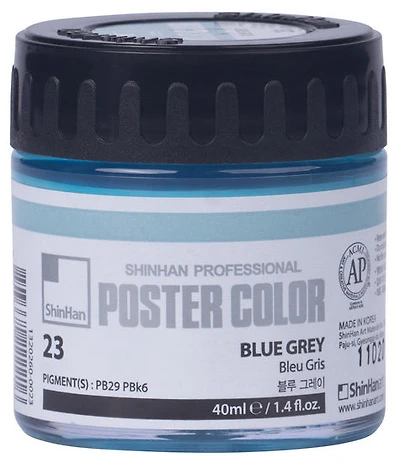 Peinture d'affiche 40ml bleu gris
