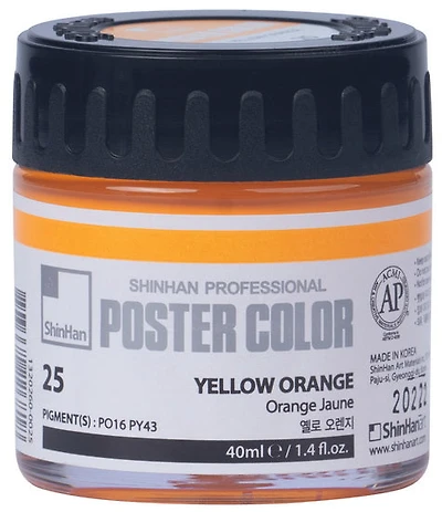 Peinture d'affiche 40ml orange jaune