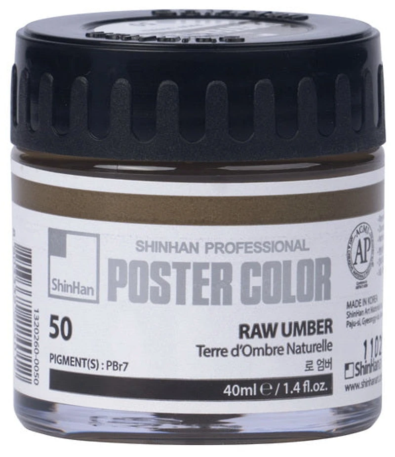 Peinture d'affiche 40ml terre ombre naturelle
